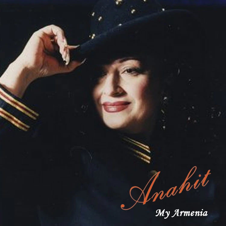 My Armenia cover